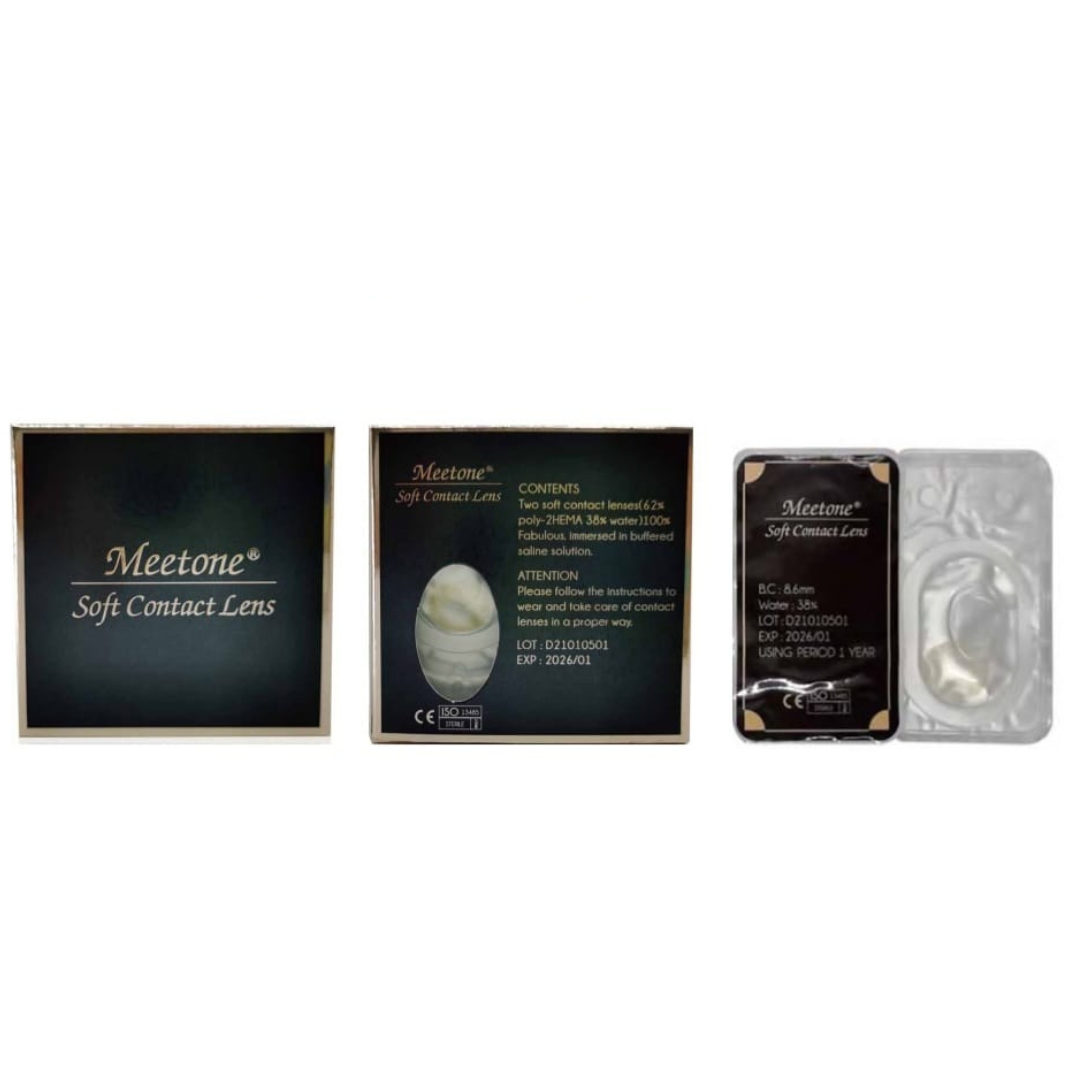 Aurora Blue Meetone
